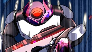 Divine Gene 263: Relics of the Crystal Royal Family
