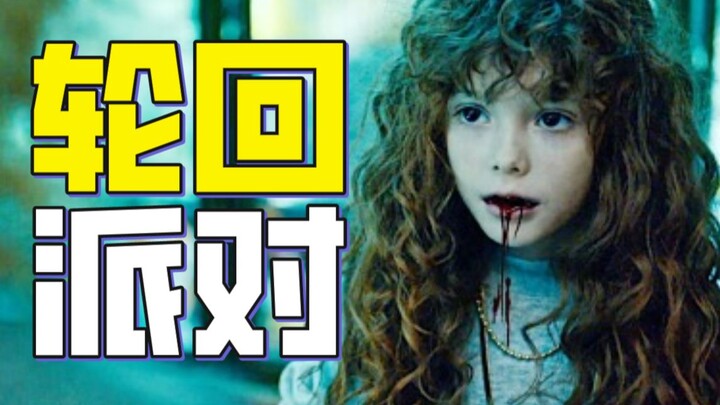 On her birthday, a woman keeps dying and reliving the same day—how did Netflix pull off this endless