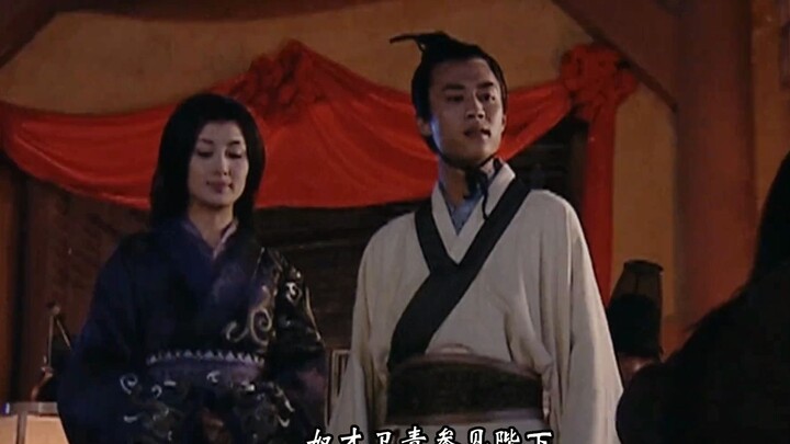 ฮั่นอู่ต้าตี้: แพ็กเกจเริ่มต้นของฮั่นอู่ตี้เปิดแล้ว! นายพลเอกผู้เกรียงไกรผู้ปราบฮุนหนูอย่างยิ่งใหญ่ 