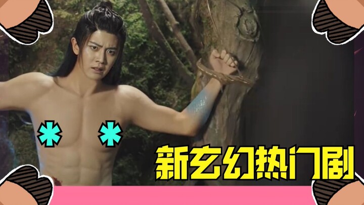 As drama fans, don’t you all feel like venting about these points? Hahahaha! "Love Between Fairy and