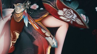 😍Bẫy ân nhân😍