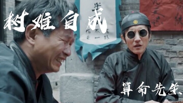 Though the world throws a thousand trials your way, a light boat can still sail past ten thousand mo