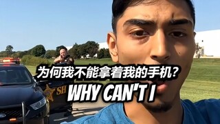 فقط لأن الرجل أخرج هاتفه المحمول لالتقاط الصور، قررت الشرطة الأمريكية سحب أسلحتها