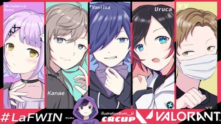 コードネーム | CRカップ優勝おめでとう～～！！二次会！！【にじさんじ/叶】