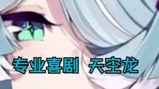 Elira là một diễn viên hài chuyên nghiệp. [Elira Pendora | NIJISANJI EN]