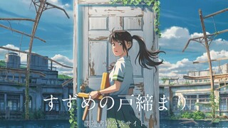 Suzume no Tojimari 1080p (Subtitle Indonesia)