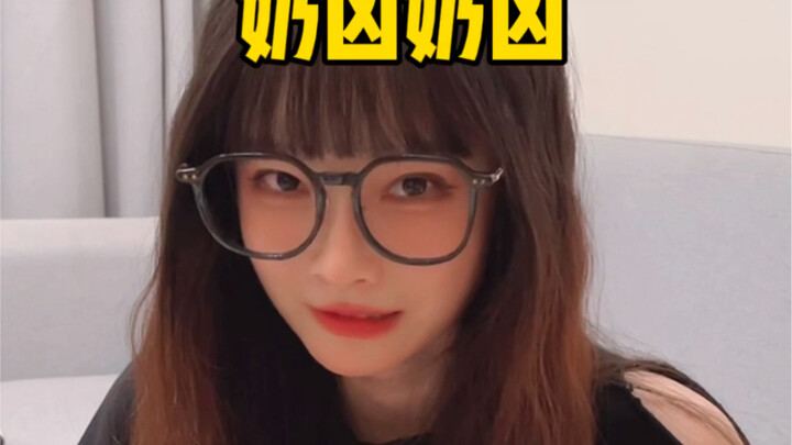 หยอกกันแล้วสนุกจริงๆ