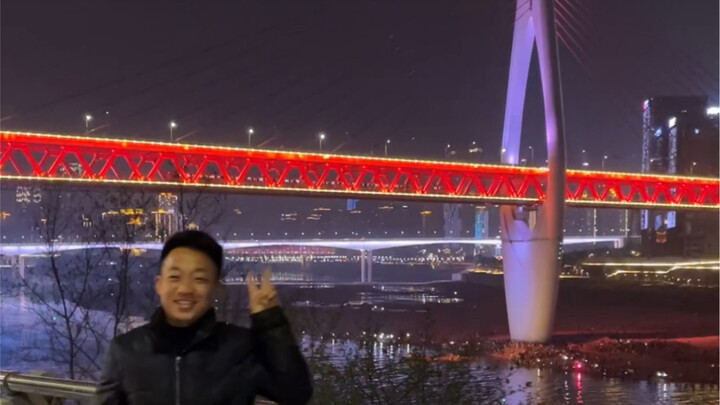 Dange takes you to Chongqing at light speed