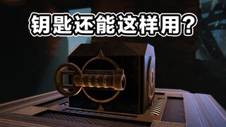 Can puzzles be played like this?