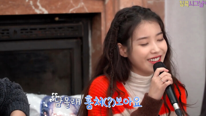 [Chinese Subtitles] 201218 IU’s Stay-at-Home Signal: A Total Mess of a Live Performance