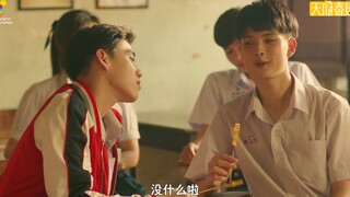 ละครไทยเรื่อง “รักในรอยใจ” จะจบในวันที่ 19 เวลา 21.00 น.