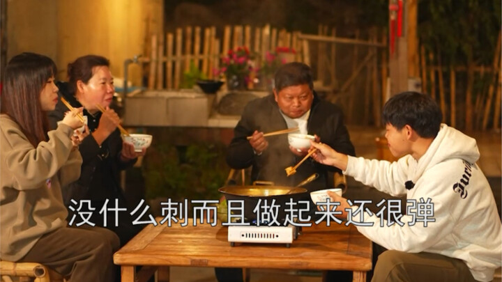Today, let’s make a New Year’s Eve dish you can be proud of: homemade fish tofu.
