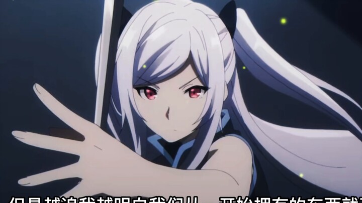 Looking forward to the trailer for episode 3 of "I Want to Become a Powerful Shadow Man"!