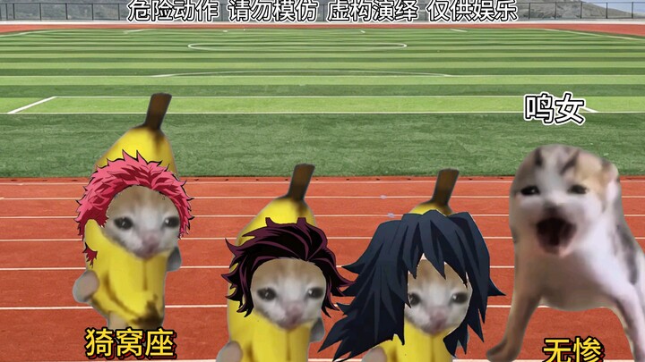 Nangkring di lemari cosplay sekolah, ketemu Kimetsu dan Raja Seratus Ton!