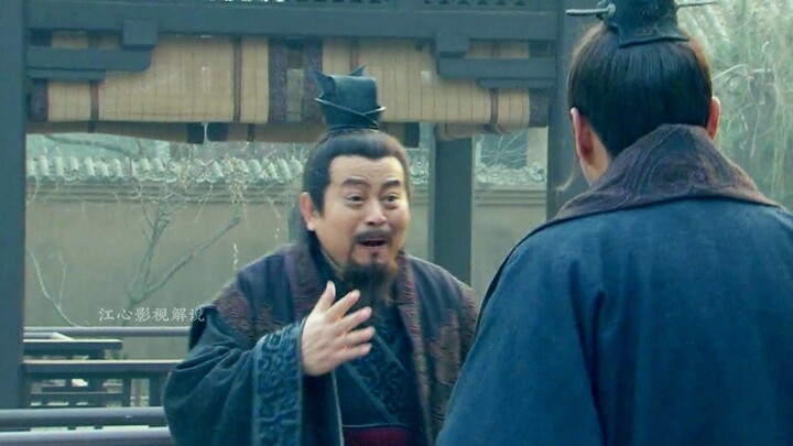 Liu Bang valued talent above all else, overlooked their mistakes, lavished them with rewards, and re