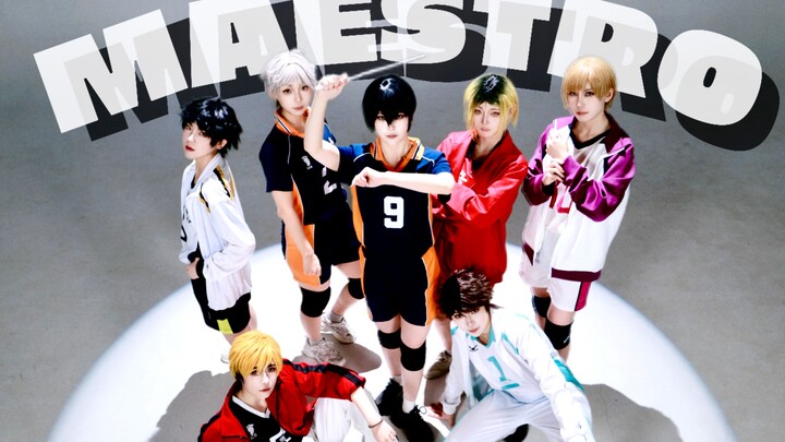 Discussing the Perfect Match Between Haikyuu!’s Setter and the SVT Conductor❗ Another Amazing Second