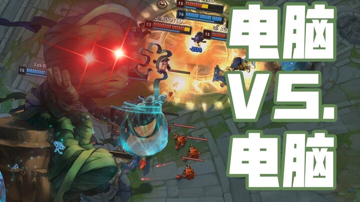 Seperti apa sih pertandingan antara dua tim yang semuanya berisi pemain AI? Dengan level seperti ini