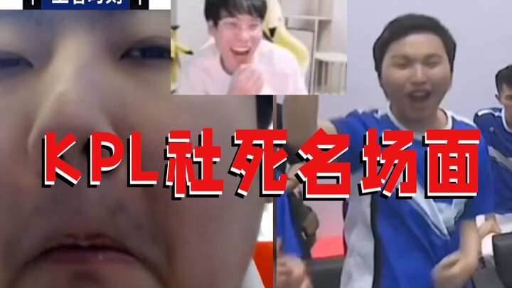 I can’t stop laughing! The most embarrassing social-death moments the contestants want to erase!