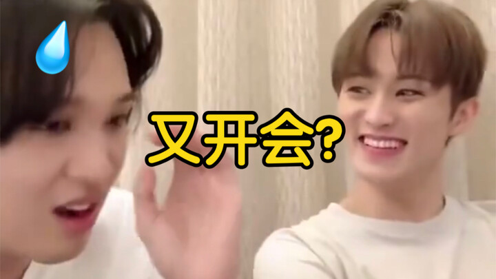 【NCTDREAM】Delapan tahun sejak debut, karena terlalu banyak bicara, rapat grup harus diadakan tiga ha