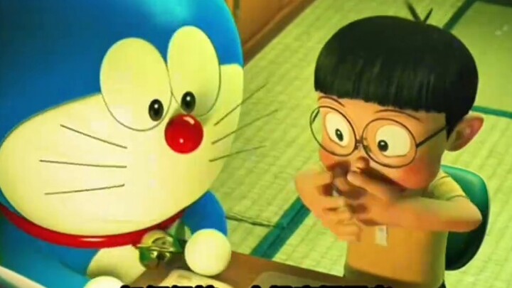 เป็นไปได้ไหมว่าโนบิตะเป็นบุคคลจริงเพียงคนเดียวในเรื่องทั้งหมด?
