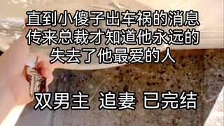 好崩溃啊啊啊啊啊啊啊啊啊啊啊啊啊啊啊啊