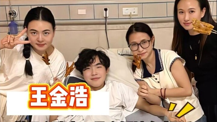 พวกเราถูกบังคับให้เรียนรู้การจากลา!