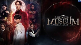 Midnight Meseum พิพิธภัณฑ์ รัตติกาล EP 6/4