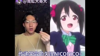 Cara yang benar untuk membuka hati cewek cantik