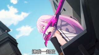 “要是听到呻吟声，我就把她们全给砍了!”