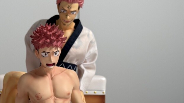 ยูจิ ซุกุนะ-ห้องอุปกรณ์เดลูชั่น