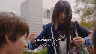 Cinderella Again (2022) ย้อนวัยใส ยัยซินเดอเรลล่า EP 2 [ซับไทย]