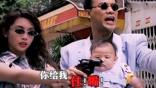 《来自1000级大佬的馈赠！》