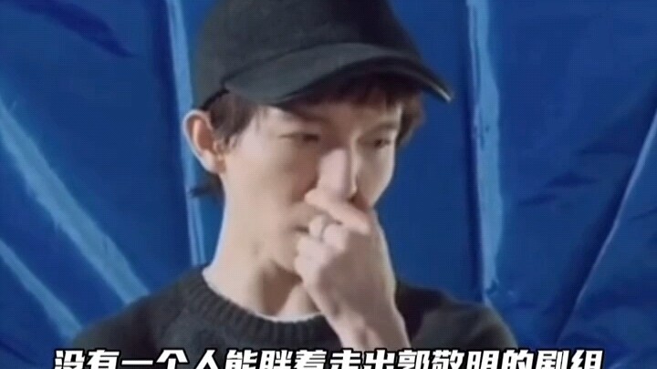 郭敬明镜头下的虞书欣