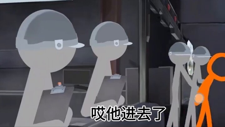 @Alan Becker Stickman (วีดีโอนี้ไม่มีแรงบันดาลใจ ไม่ค่อยมีเสียงหัวเราะ) (พากย์) (เพื่อความบันเทิงล้ว