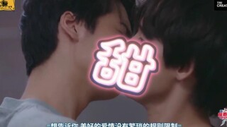 【程心程意】【双向暗恋】兜兜转转是你们俩进展速度最快！表白啦！！