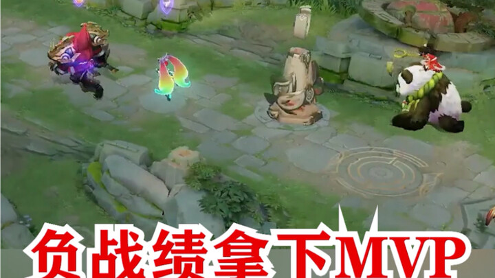 Pemain profesional melakukan pengorbanan dengan mengorbankan Athena, lalu merebut MVP dengan skor 1-