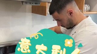 Italy's Thriftiness and Frugality