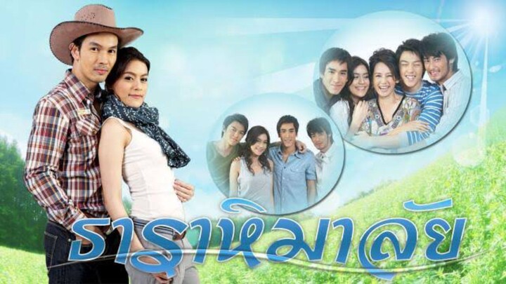 ธาราหิมาลัย ตอนที่ 2