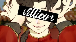 【APH】Wang Yao's villain