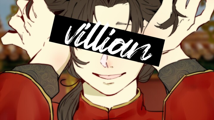【APH】Wang Yao's villain