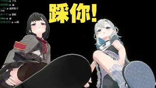 miyua合踩观众环节