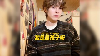 Femboy được trời chọn