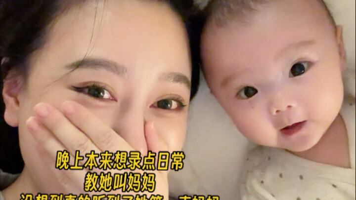 Nếu không cầm điện thoại lên quay thì sẽ tiếc biết bao nhiêu