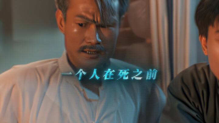 Sư phụ bảo tôi hãy nhìn em thêm một lần nữa