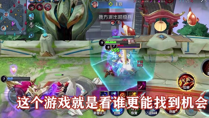 60星排位5分钟破高地!?并不是什么套路组合，这就是街头旋风。