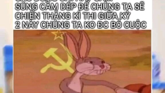 Cố lên