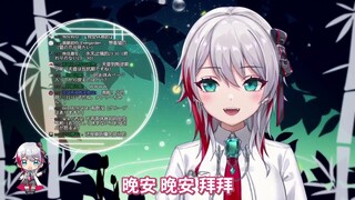 为了能继续直播而和观众斗智斗勇的叛逆姐姐