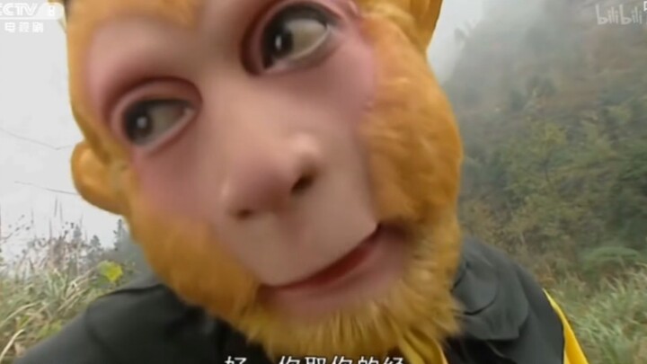 คนผิดไม่ใช่ฉัน แต่เป็นอาจารย์