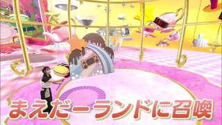 Anigame Eleven! 2025 Episode 037