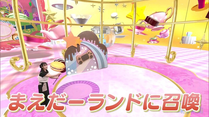 Anigame Eleven! 2025 Episode 037